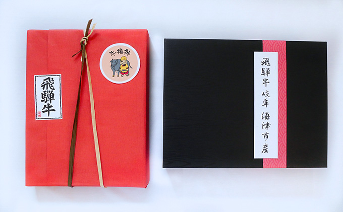 【数量限定】【飛騨牛】海津市産シャトーブリアンステーキ150g×3 【配達不可：離島】 お肉 牛肉 ステーキ用 国産 岐阜県産 ブランド牛 夕飯 記念日 ディナー 希少部位 贅沢 赤身 なめらか とろける 柔らかい 濃厚 旨味 