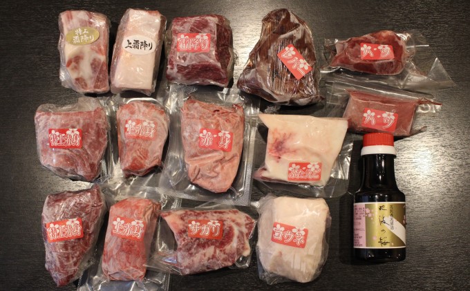 馬刺し 熊本 赤身 たてがみ 霜降り 馬刺 贅沢な11種 盛り合わせ 食べ比べ セット 馬肉 肉 お肉 冷凍 