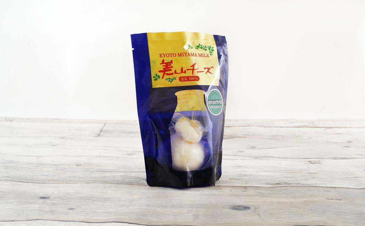 チーズ 美山牛乳チーズ 4種 セット ゴーダ モッツァレラ カチョカヴァロ ストリング ゴーダチーズ モッツァレラチーズ カチョカバロ スティック 乳製品 加工食品 美山牛乳 詰め合わせ 京都 