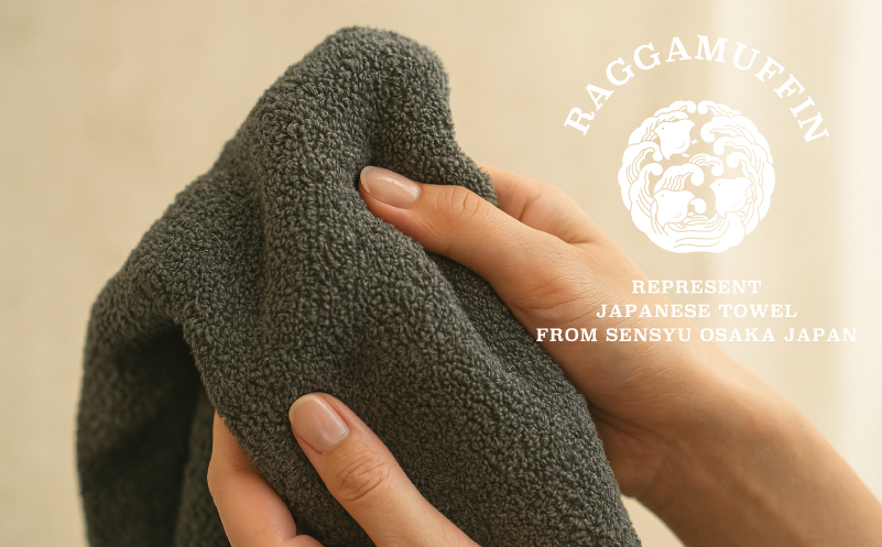 大阪府泉佐野市のふるさと納税 高級泉州タオル ラガマフィン バスタオル グレー 3枚【国産 日用品 上質 タオル 国内製造】 099H2472