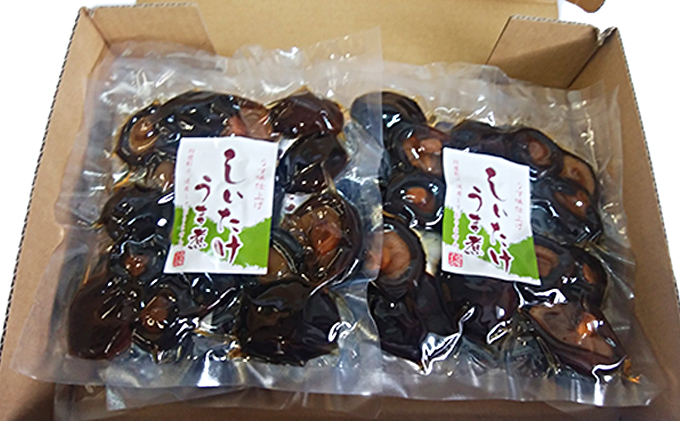 しいたけうま煮 惣菜 