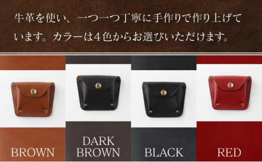 ベルト通し付コインケース