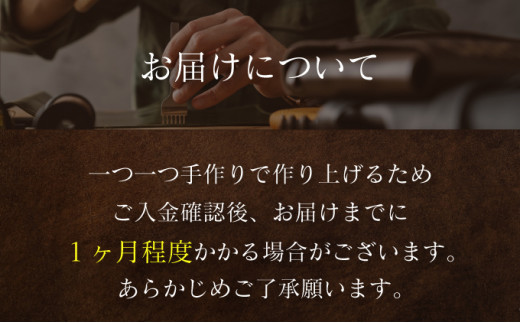 ベルト通し付コインケース