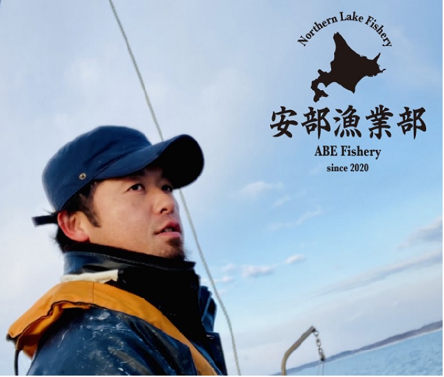 北海道 湧別町 サロマ湖産　殻付き2年 牡蠣 3.6kg(約38個入) カキ 魚貝類 生牡蠣 海鮮 国産 海のミルク 海の幸 身入りが良い つまみ 肴 あて北海道産 生食可 生食 牡蠣ナイフ付き 