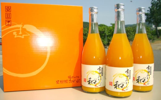 ZY6002n_果樹園紀の国 有田みかん ブランド ジュース 和α（なごみアルファ） 720ml×3本 セット【和歌山 みかんジュース ミカンジュース ストレート 無添加 果汁100% 有田】
