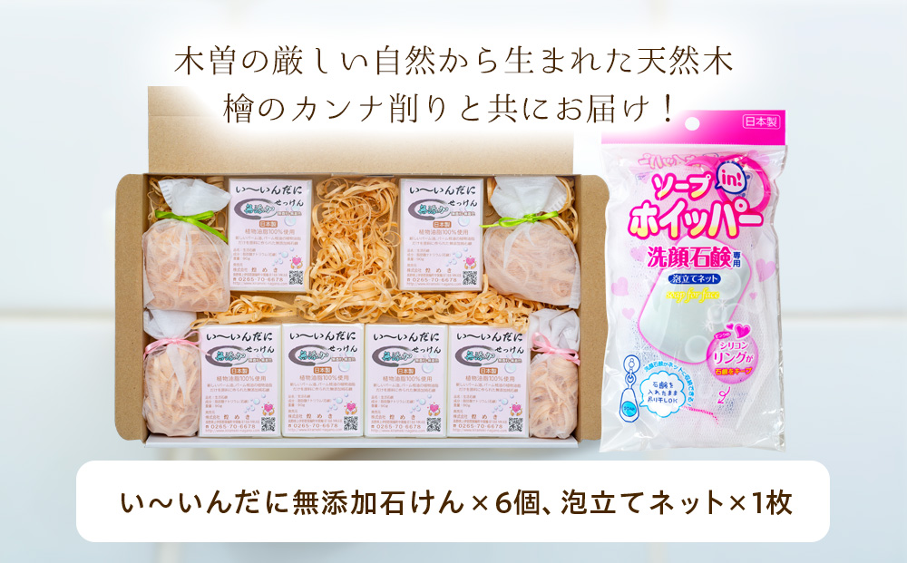 レトロな固形石鹸7点セットAセット Amazon.co.jp: レトロ石鹸固形石鹸2箱 : ビューティー