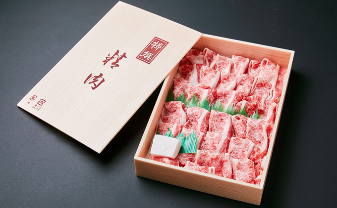 若狭牛バラ切り落し 350g（A4ランク以上） お肉 牛肉 