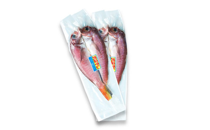 開き 甘鯛 180g～200g 2尾 個包装 鯛 たい タイ アマダイ 魚 ひらき お魚 魚介 魚介類 魚の開き 焼き魚 焼魚 干物 ひもの 京料理 おかず 福井 福井県 若狭町