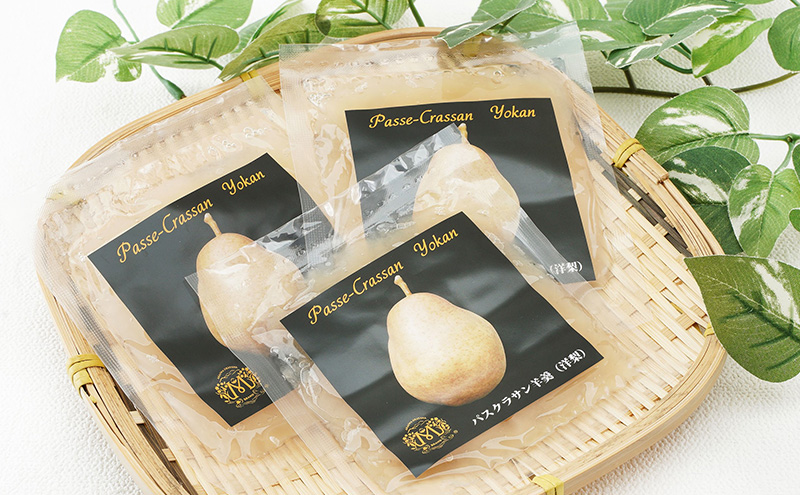 梨 パスクラサン トーストようかん 3箱 セット (1箱×3枚入) 羊羹 ようかん 西洋梨 なし フルーツ 果物 