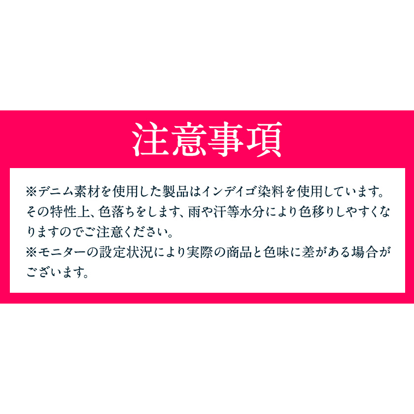 岡山県浅口市のふるさと納税 デニムエプロン ユーズド濃色 日本製 株式会社山陽ハイクリーナー《90日以内に出荷予定(土日祝除く)》岡山県 浅口市 送料無料