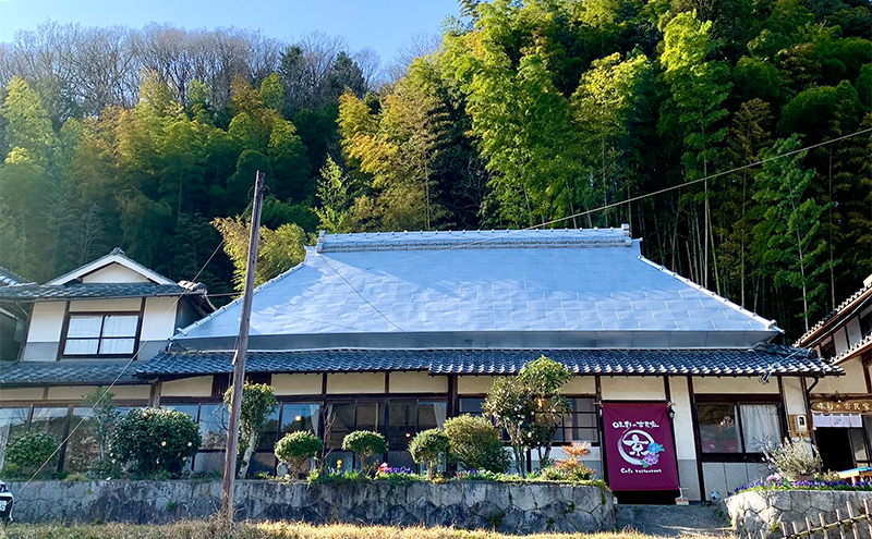 味彩の古民家 京 お食事券 お土産 付き チケット 4名様分(1枚) ランチ お持ち帰り 古民家 カフェ 