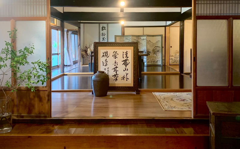 味彩の古民家 京 お食事券 お土産 付き チケット 3名様分(1枚) ランチ お持ち帰り 古民家 カフェ 