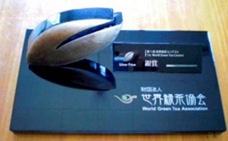 世界緑茶コンテスト銀賞受賞茶【オクミドリ】100g×3袋 お茶 煎茶 おくみどり 世界緑茶コンテスト受賞 静岡県産 松田農園 JAS有機認証圃場 まろやかな味 さわやかな香り 贈り物 無農薬