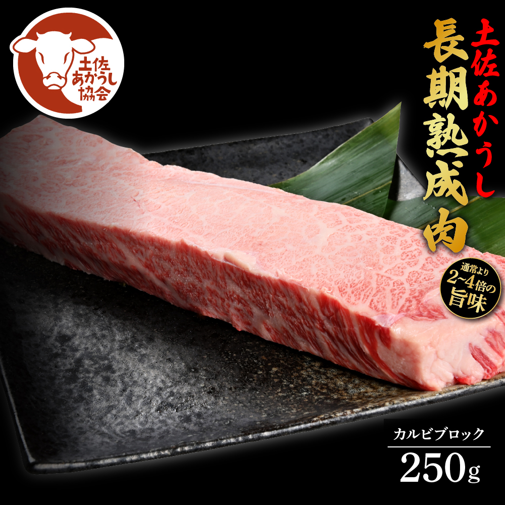 ym|zyF肷uynvIJrubN 250g GCWOr[t Y  ԋ  a Ⓚz ^pbN j m | 蕨  Mtg
