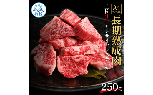 ym|zTKA233@V GCWOH@ n ya I q TCRXe[L 250g GCWOr[t Y  y a Ⓚz ^pbN j m | 蕨  Mtg