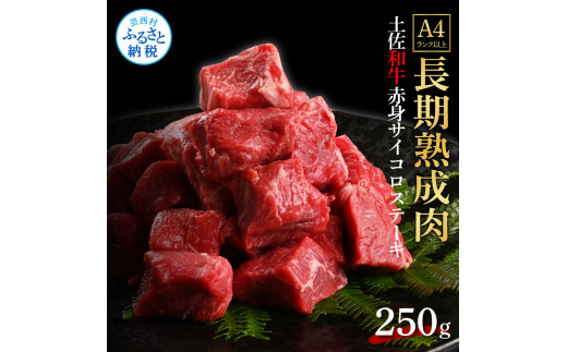 ym|zTKA229@V GCWOH@ n ya I ԐgTCRXe[L 250g GCWOr[t Y  y a Ⓚz ^pbN j m | 蕨  Mtg