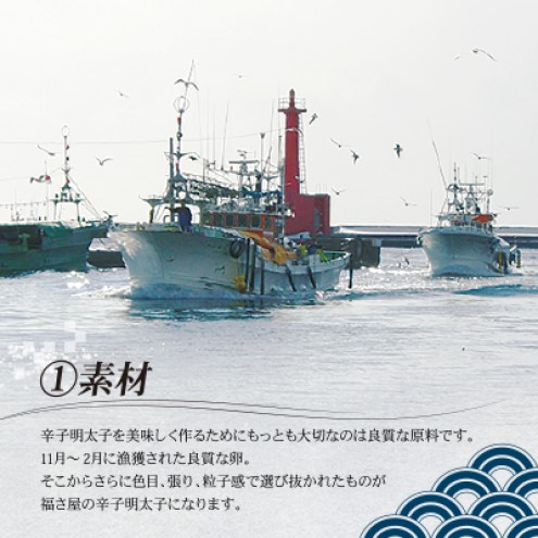 明太子 訳あり 無着色 辛子めんたい 1kg（500g×2袋）福さ屋 訳アリ 辛子明太子 めんたいこ 明太 配送不可：離島 