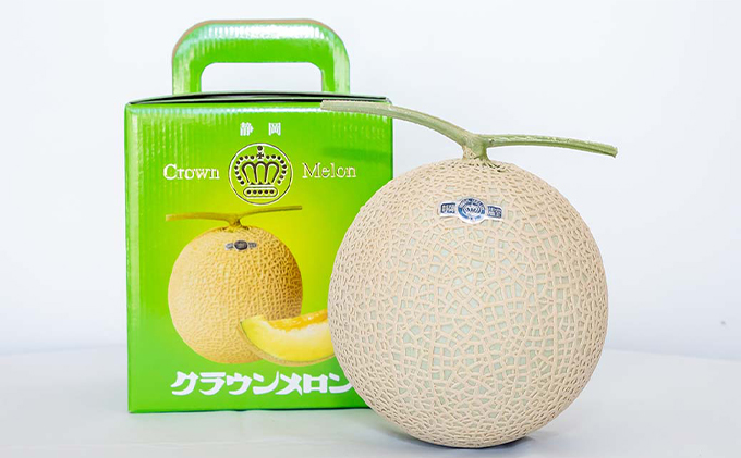 クラウンメロン【並（白等級）】中玉（1.3kg前後）1玉入り 定期便3ヶ月 人気 厳選 ギフト 贈り物 デザート グルメ 果物 袋井市 果物類 メロン青肉 フルーツ 3カ月 3回