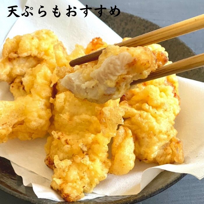 鶏肉 塩こうじ漬け 丹波黒どり むね肉 切身 1.6kg (200ｇ×8パック) 丹波 地鶏 国産 お肉 鶏 肉 お弁当 惣菜 おかず 小分け 冷凍 京都 