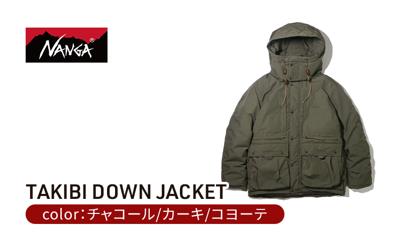 NANGA タキビダウンジャケット ファッション アウター アウトドア 冬