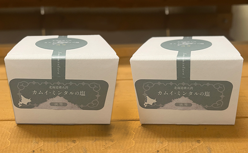 「 カムイ・ミンタルの 塩 」淡雪瓶入り 50g×2個 (箱入) ＜北のハイグレード2023受賞＞ 調味料 海塩 お塩 味付け 料理 調理 食卓 海水100％ 雑味がない 希少 希少な塩 付け塩 