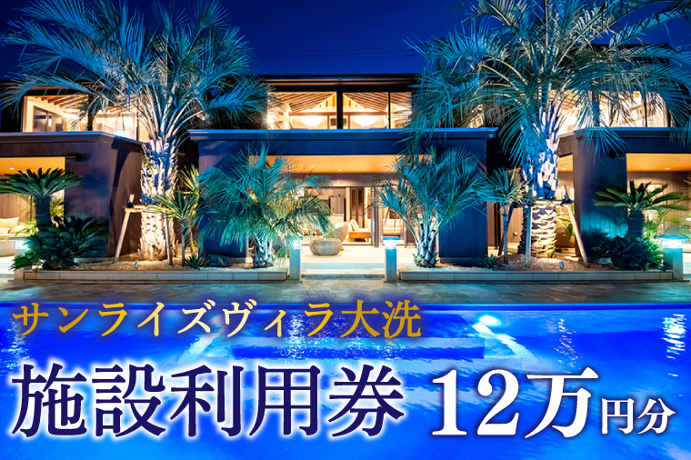 タオル、クリアファイル、コップ、お皿 タオル、クリアファイル、コップ、お皿 楽天市場】【店内商品3点