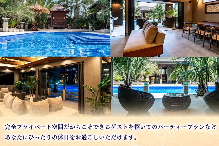 サンライズヴィラ大洗 施設利用券 10000円分 全棟 オーシャンビュー ホテル 施設利用券 チケット クーポン 宿泊 旅行 観光 大洗