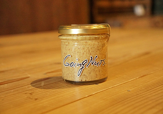 ナッツストーリーズエピソード#01（自然派ナッツバター100g×2、デーツシロップ140ｇ×1）【DE02W1】