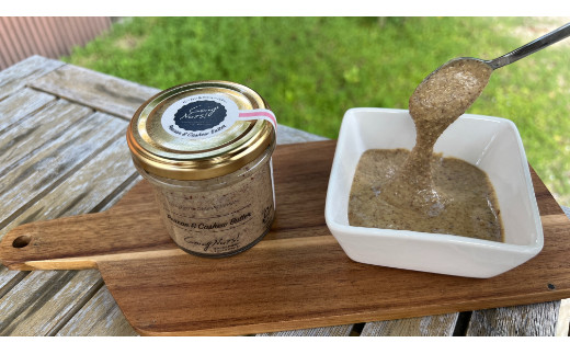 ナッツストーリーズ エピソード#01 （自然派ナッツバター120g×2、ナッツ蜂蜜がけ50g×1）【DE02W】