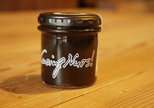 ナッツストーリーズエピソード#01（自然派ナッツバター100g×2、デーツシロップ140ｇ×1）【DE02W1】