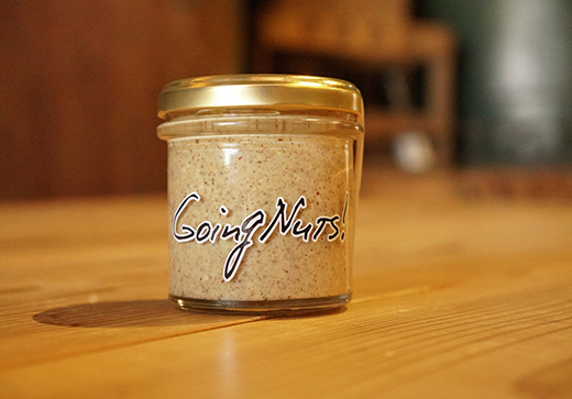 ナッツストーリーズエピソード#01（自然派ナッツバター100g×2、デーツシロップ140ｇ×1）【DE02W1】