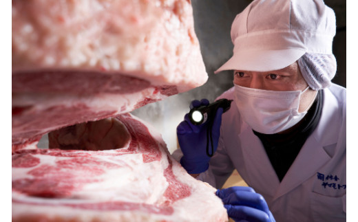 【カネ吉山本】【認定近江牛雌牛限定】上すき焼きモモ・バラ・ウデ300g【Y123W1】