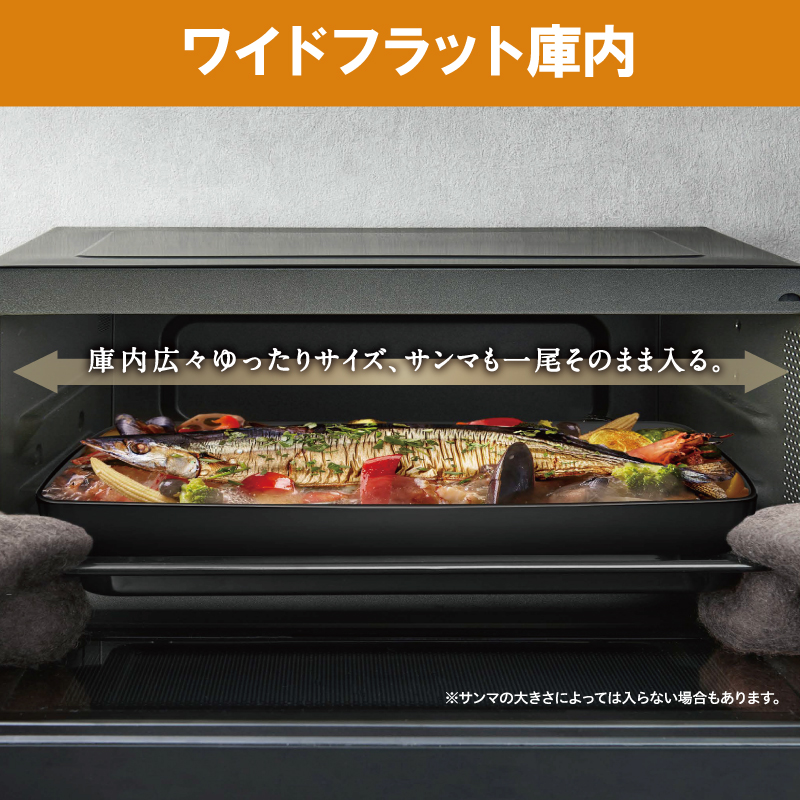 関東限定送料無料 アイリスオーヤマ オーブンレンジ 0711か3 A2 140 楽天市場】オーブンレンジ アイリスオーヤマ 電子レンジ 18L