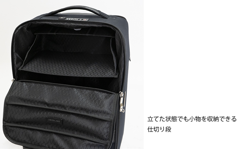 Haybale ローラブル ソフト スーツケース CABIN_No.8801177 カバン ソフトキャリーケース 1～2泊程度 出張 旅行 機内持込みサイズ  旅 キャリー かばん バッグ 国産 日本製 北海道 赤平市