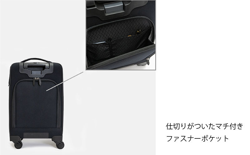 Haybale ローラブル ソフト スーツケース CABIN_No.8801177 カバン ソフトキャリーケース 1～2泊程度 出張 旅行 機内持込みサイズ  旅 キャリー かばん バッグ 国産 日本製 北海道 赤平市