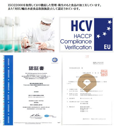 AZ6020_本マグロ （養殖） 赤身 ＆ トロ セット 1350g