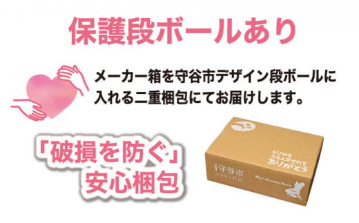 茨城県守谷市のふるさと納税 アサヒ スーパードライ350ml×24本 お酒 ビール アサヒビール 辛口 酒 アルコール 缶ビール