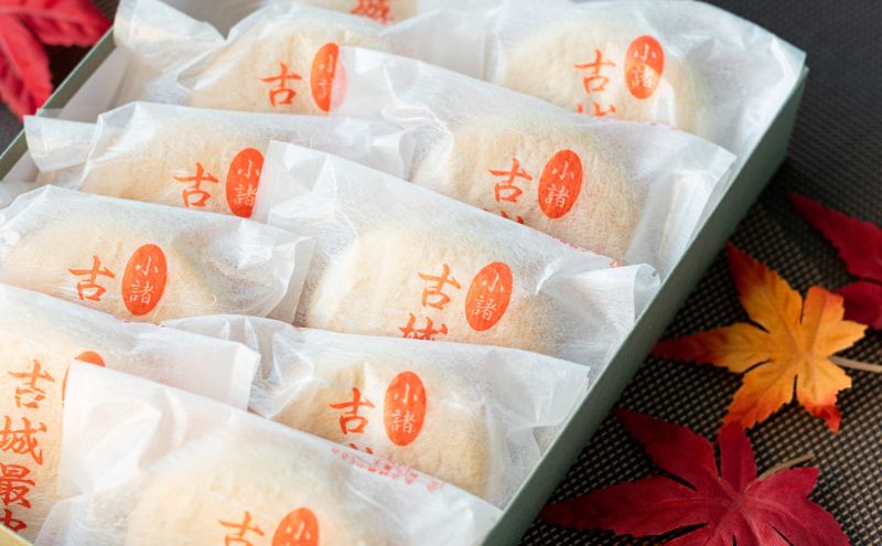 古城最中くるみ　１０個入り お菓子 和菓子 スイーツ 和スイーツ くるみ最中 手作り 地産地消 保存料不使用 贈り物 