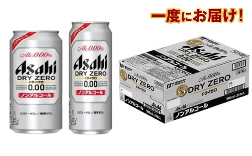 y錧JszATq@hC[350ml^500mlZbg