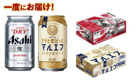 y錧JszATqX[p[hC350mlEr[i}Gtj350ml@ݔ׃Zbg