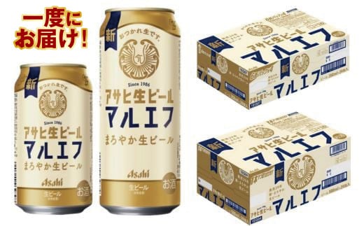 y錧JszATqr[y}Gtz350ml^500mlZbg