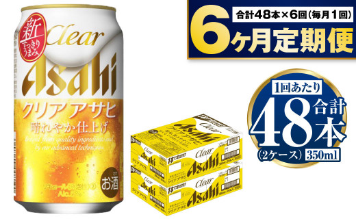 y錧JszATq NAATq 62P[X