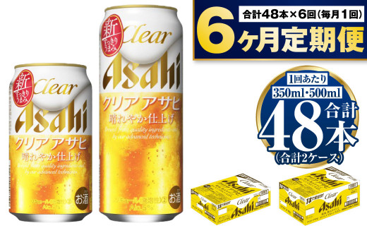 y錧Jszy6zATq@NAATq350ml/500mlZbg