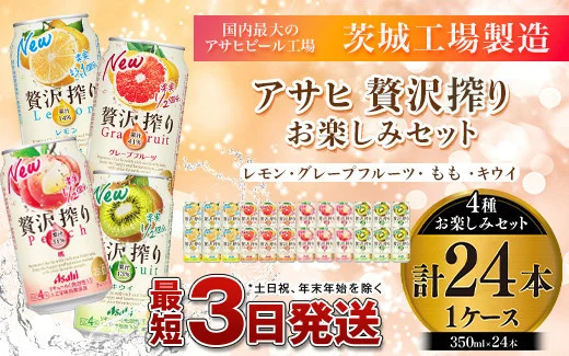 y錧JszATqґ肨y4풑nCZbgiEO[vt[cEELECj