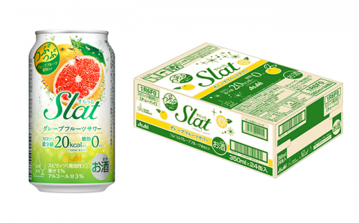 y錧JszATq@Slat@O[vt[cT[@350ml@1P[X
