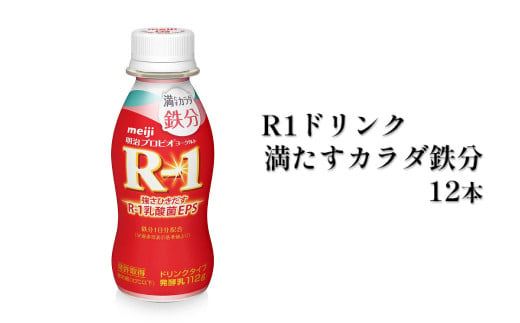 y錧JszR?1hNJ_S@12{
