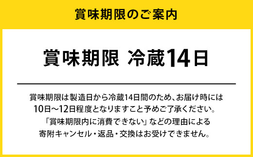 ※廃盤※吸収サポート 黄の野菜ヨーグルト