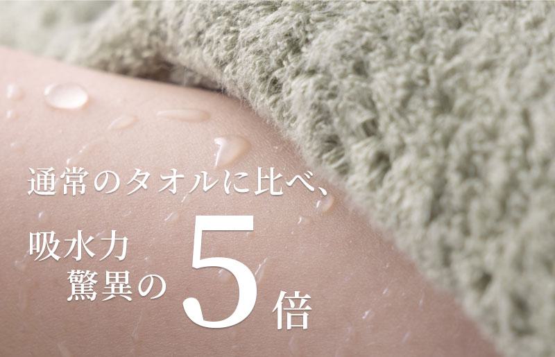 大阪府泉佐野市のふるさと納税 世界最高峰のタオルneiバスタオル ２枚組（グリーン） 030D049