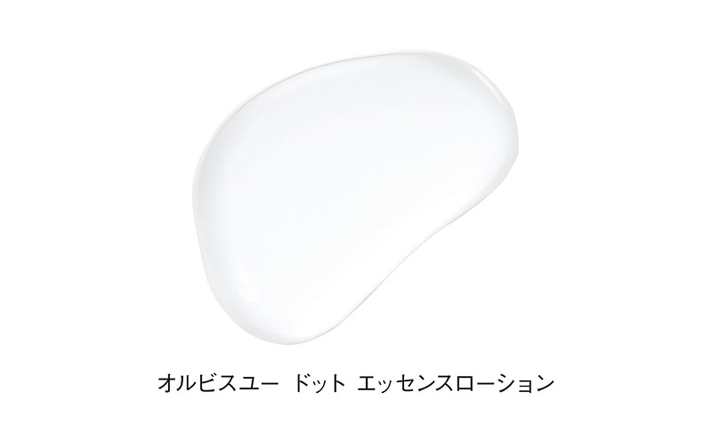 化粧水 オルビスユー ドット エッセンスローション ボトル入り オルビス 医薬部外品 スキンケア 美容 化粧品 コスメ 美白 エイジングケア トラネキサム酸 保湿 アルコールフリー 静岡 静岡県 袋井市