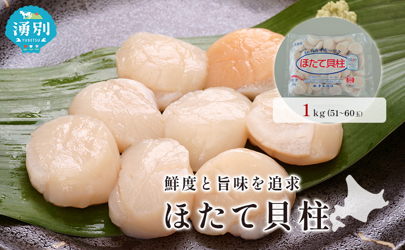 ykCNʒzIz[cNCY Ⓚ ق L 1kg   z^e hg ʗ CN  Y T}ΖkC L C̍K Hp hgp z^e̎hg fޖ{̖ Nx ܖ ܂ ̂